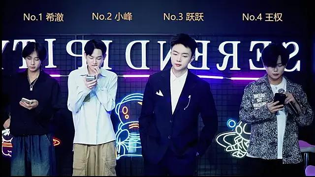 Sweet Boygayhouse wants you to fuck their body now Boygayhouse from StripChat