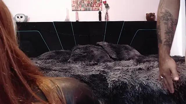 cajusexxx from StripChat