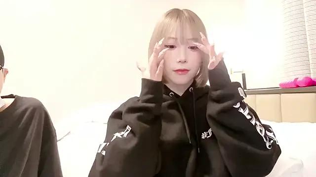 Slutty Fujita_Meru from StripChat Fujita_Meru from StripChat