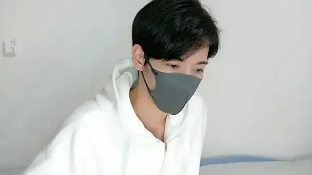 itsme_LEON from StripChat