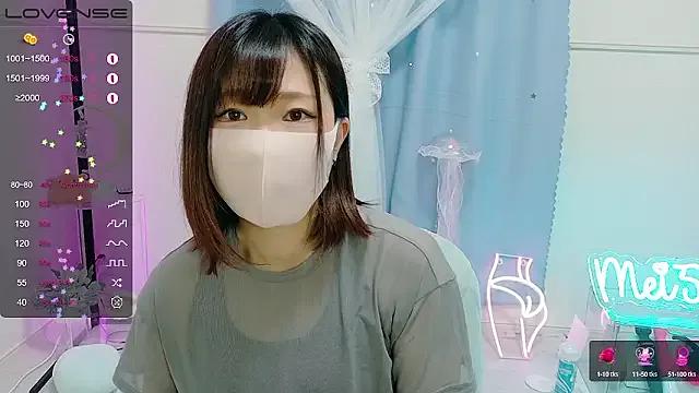 StripChat MEI--55 MEI--55 from StripChat