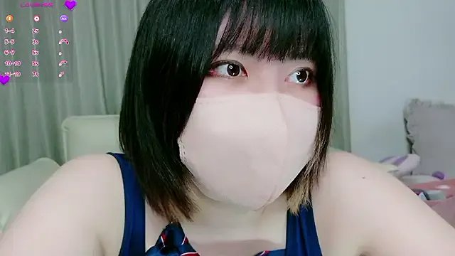 miistrip from StripChat