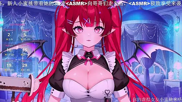 Masturbate to StripChat's Mitao_ Mitao_ from StripChat