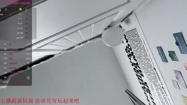 Slutty QiuPeiPeimmm wants you to fuck their body now QiuPeiPeimmm from StripChat