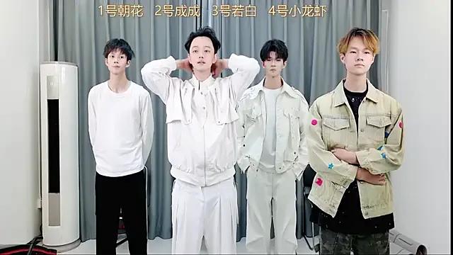 Try naked camslut QYBOYS-001 QYBOYS-001 from StripChat