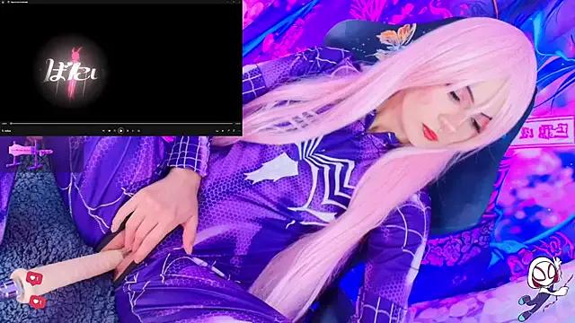 Cute REM-- wants you to fuck her body now REM-- from StripChat