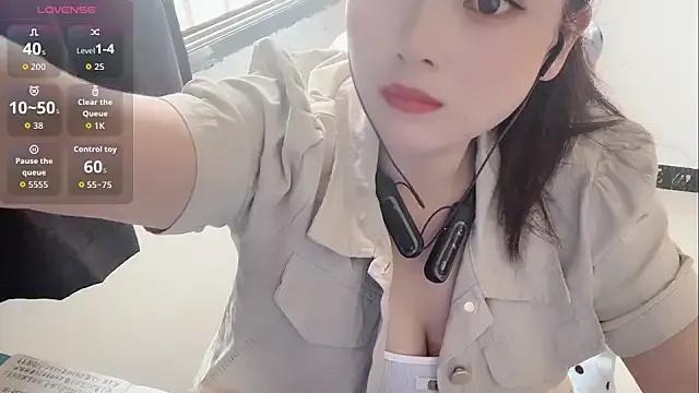Watch Xiaoxiao-258, she wants to masturbate for you Xiaoxiao-258 from StripChat